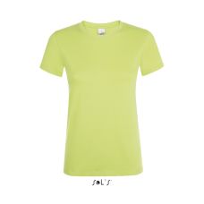 Зеленое яблоко =159.20 Грн.