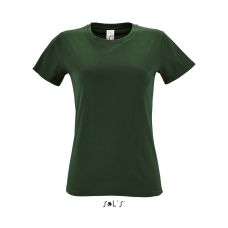 Бутылочно-зеленый =115.35 Грн.