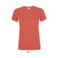 Коралловый =115.35 Грн.