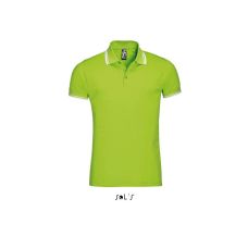 Лайм/белый =571.35 Грн.