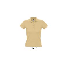 Песочный =442.47 Грн.