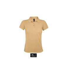 Песочный =454.64 Грн.