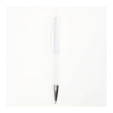 Белый =6.52 Грн.