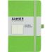 Книга записная А5 Axent Partner 8307
