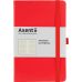 Книга записная А5 Axent Partner 8308