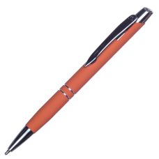 Оранжевый