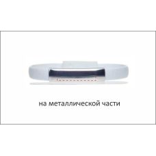 Белый =87.89 Грн.