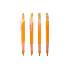 Желто-горячий =23.91 Грн.