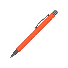 Оранжевый =22.48 Грн.