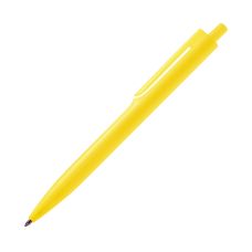 Желтый =12.40 Грн.