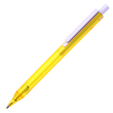 Желтый =6.98 Грн.