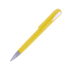 Желтый =11.63 Грн.