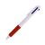 Красный =22.92 Грн.