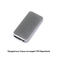 Серебряный =37.14 Грн.