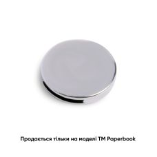 Серебряный =31.19 Грн.