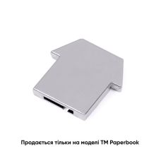 Серебряный =37.18 Грн.